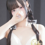 せあ