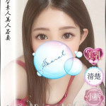 なぎさ 小柄な素人美人若妻（28） の画像1枚目/やまとなでしこ豊橋店～人妻エロエロ星人～(豊橋・豊川/ショップ一覧)