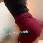 長谷川えみ（34） の画像4枚目/いわきメンズエステ癒し愛SPA(福島・郡山/ショップ一覧)