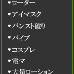 えいこ（40） の画像2枚目/隣の奥様＆熟女 四日市店(三重・四日市/ショップ一覧)