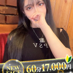 あんじゅ（21） の画像1枚目/でりどす(岡崎/ショップ一覧)