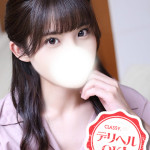 みお（20） の画像5枚目/CLASSY.四日市店(三重・四日市/ショップ一覧)