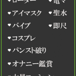 ようこ(40) の画像2枚目/隣の奥様&熟女 四日市店(三重・四日市/ショップ一覧)