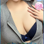 ゆずず（23） の画像1枚目/エロエロ星人豊橋店(豊橋・豊川/ショップ一覧)