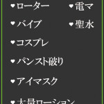かおり（37） の画像4枚目/隣の奥様＆熟女 四日市店(三重・四日市/ショップ一覧)