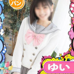 ゆい（20） の画像3枚目/めちゃスク北学園(大曽根・黒川/ショップ一覧)
