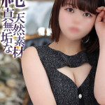 こはる【癒し系ふわふわ娘】（23） の画像5枚目/巴里III(新栄・東新町/ショップ一覧)
