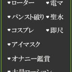ましろ（39） の画像5枚目/隣の奥様＆熟女 四日市店(三重・四日市/ショップ一覧)