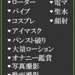 ひより（25） の画像4枚目/隣の奥様＆熟女 四日市店(三重・四日市/ショップ一覧)