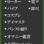 きき（28） の画像4枚目/隣の奥様＆熟女 四日市店(三重・四日市/ショップ一覧)