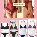 ちはや（24） の画像14枚目/ごほうびSPA 名古屋店(名古屋・名駅/ショップ一覧)