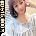 なの（20） の画像1枚目/CAN MAKE.S NAGOYA(錦・栄/ショップ一覧)