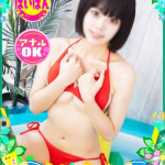 かすみ