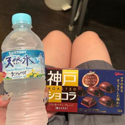お礼💌