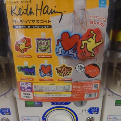 ワンコイン日記