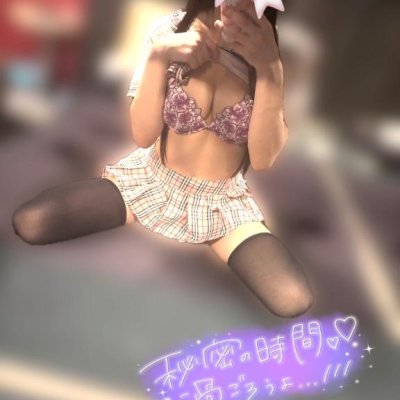 おはよう💖