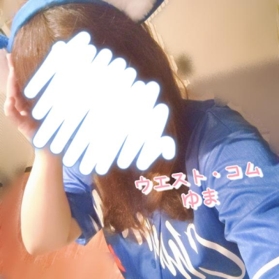 出勤しました😊
