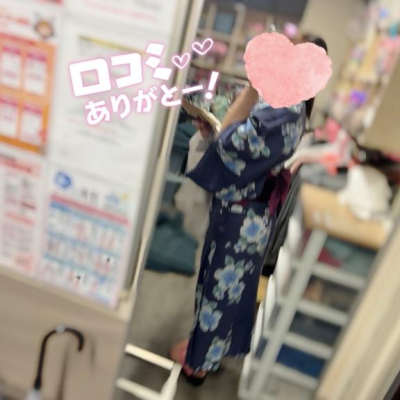 【お礼写メ日記】