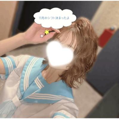 決めたよ💕
