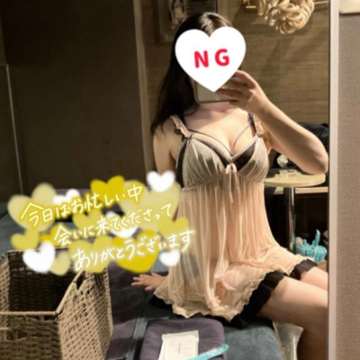 50分のお兄さん💌