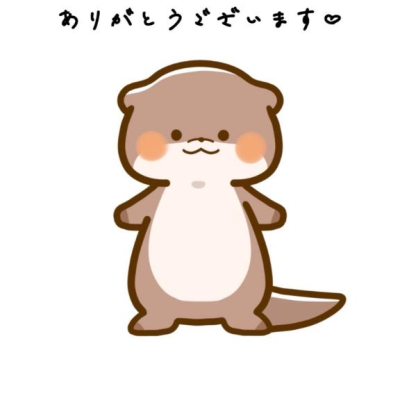 9/5 退勤❕