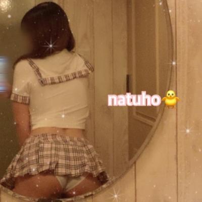 💌 多治見WG406のお兄さん