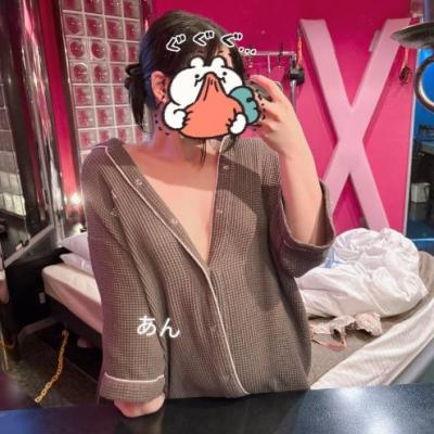 おいで〜