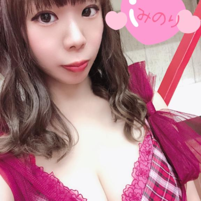 💌８／２３　１５時お礼💌