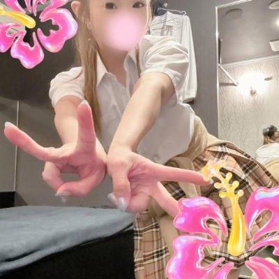 向かうよ〜ん💖(笑)