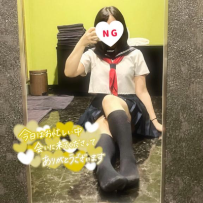 50分のお兄さん💌
