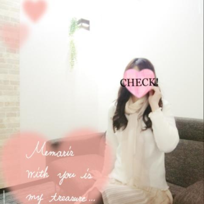 💕リクエスト出勤💕姫予約💕受付しています(*´∀｀*)💕