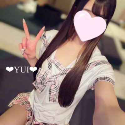 19時から空いてるよ♡