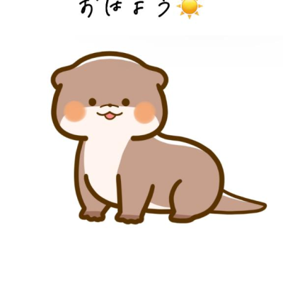 おはよう☀️