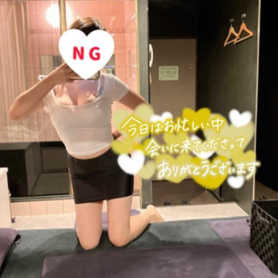 50分のお兄さん💌