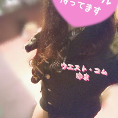 出勤しました✨