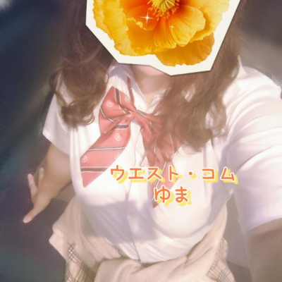 出勤しました🌟