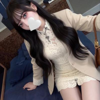 おはよ〜