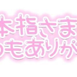 本日出勤です