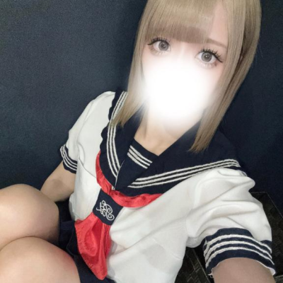 おはよ♡