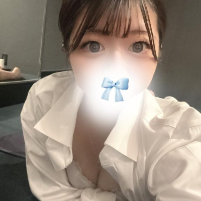 退勤！