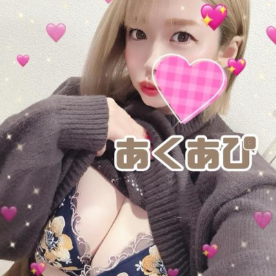 しゅきーーん！...☆あくあ☆