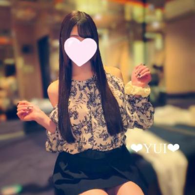 気づいたら..😳