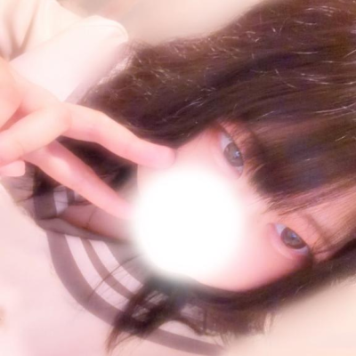 あした！