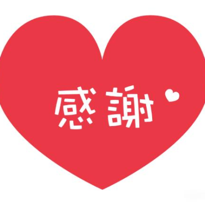 口コミありがとう💕💕💕