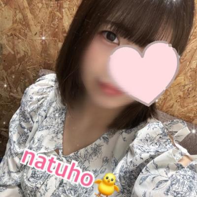 🗳投票の仕方‪🫶🏻️💞