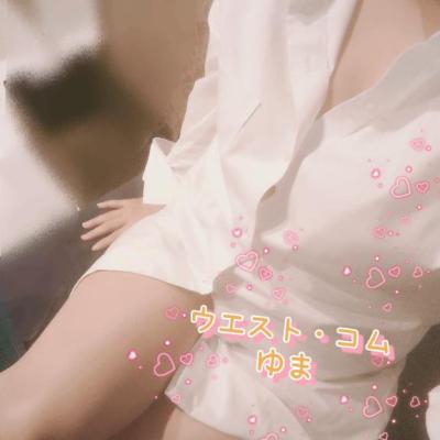 あと少し&次回🥰