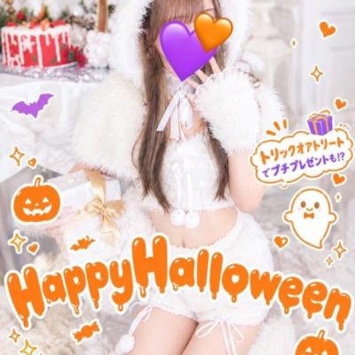 合言葉は･･･🕷