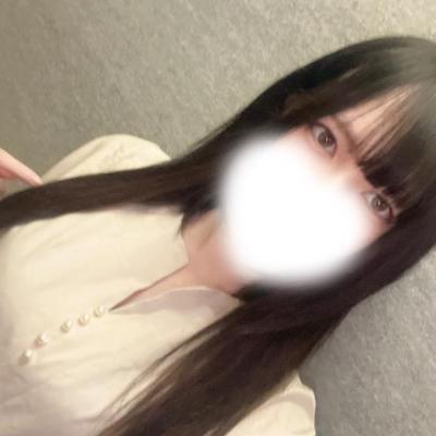 見て👀