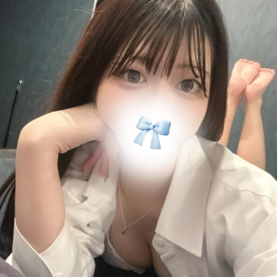 退勤！