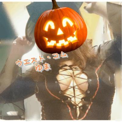 ラストまでいます✨